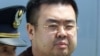 N. Korean Leader's Estranged Half-Brother Died Within 20 Minutes of Attack