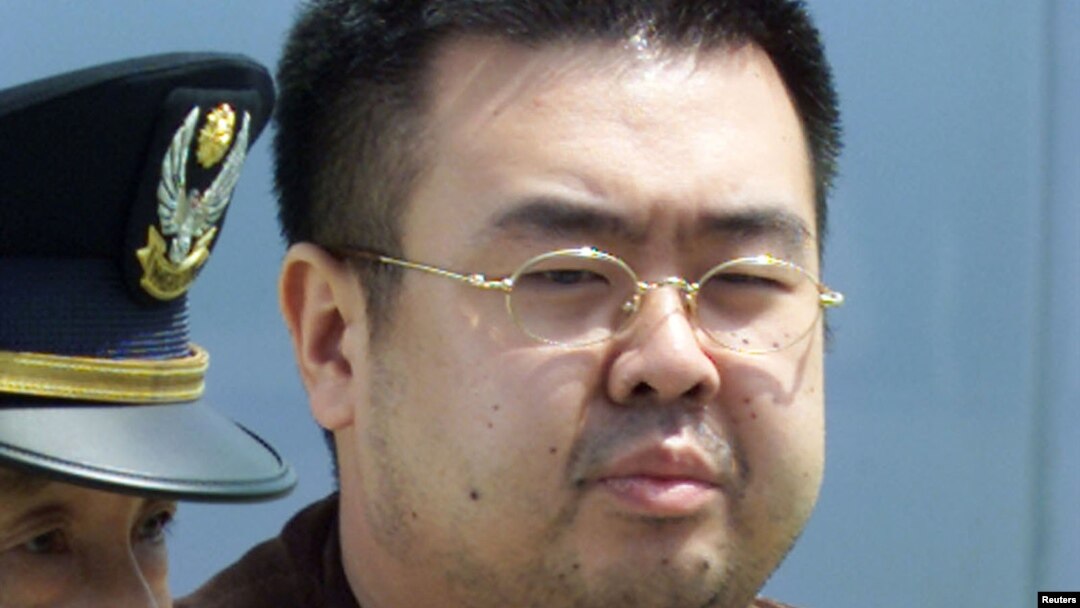 Malaysian police say the older half-brother of North Korean leader Kim Jong Un, was killed on Feb.13, 2017, at the Kuala Lumpur airport by VX nerve agent.