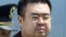 Kim Jong Nam
