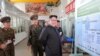 In Photos, North Korea Signals More Powerful ICBM in Works