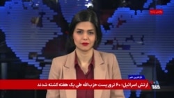 از «به جان اموال مردم افتادن» تا حکومتِ سرکوب در نقش مربی اسلحه در صداوسیما