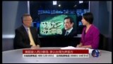 VOA卫视(2016年1月31日 第二小时节目 海峡论谈 完整版)