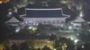 북한, '최순실 게이트' 연일 대남 비난 공세
