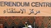 Delay in Ballot Printing for Sudan January Referendum