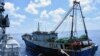 智利政府密切关注中国大型捕鱼船队