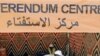 Sudan Referendum Commission Monitors Voter Registration among Diaspora