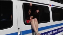 Լարված իրավիճակ Բաղրամյան փողոցում, ոստիկանությունը ուժ է կիրառել ակտիվիստներին բերման ենթարկելու համար