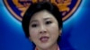 تھائی لینڈ: سابق وزیراعظم کے خلاف فوجداری کا مقدمہ شروع کرنے کا حکم