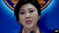 Cựu thủ tướng Thái Lan Yingluck Shinawatra