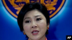 Mantan PM Yingluck Shinawatra dinilai gagal dalam program subsidi beras yang merugikan pemerintah Thailand miliaran dolar (foto: dok).