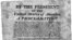 The formal declaration of war against "the United Kingdom of Great Britain and Ireland, and the dependencies thereof," signed by President James Madison on June 19, 1812.