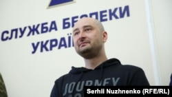 Nhà báo Arkady Babchenko.