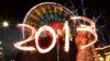 [I ♥ English] New Year’s Resolutions