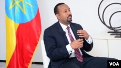 Le Premier ministre éthiopien Abiy Ahmed.