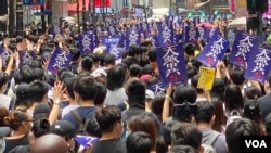 香港數以萬計市民遊行反對港版中國國安法