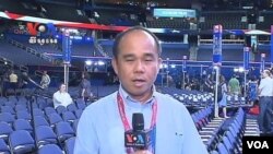 Republican Convention Push On Despite Storm Setbacks