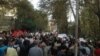 تجمع در مقابل دفتر سازمان ملل در تهران