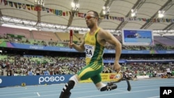 Oscar Pistorius akiwa kwenye michuano ya Olympic mjini London
