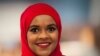 Dr. Anisa Ibrahim, who came to the United States as a child refugee, this fall became medical director of a pediatric clinic in Seattle, Washington. (Courtesy photo)
