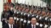 Lãnh đạo Trung Quốc, Nam Triều Tiên hội kiến tại Bắc Kinh