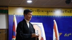 དབུས་བོད་མིའི་སྒྲིག་འཛུགས་ཀྱིས་༧གོང་ས་མཆོག་གི་འཁྲུངས་སྐར་སྲུང་བརྩི།