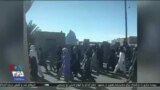 اخبار شامگاهی