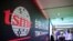 台湾半导体企业台积电(TSMC)2026年7月16日于台北举行第二季度财报发布会现场。