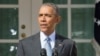 FILE - President Barack Obama announces the nomination of federal appeals court judge Merrick Garland for the Supreme Court, in the White House Rose Garden, Washington, March 16, 2016. 