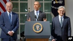 ፕረዝደንት ባራክ ኦባማ ንዳኛ መሪክ ጋርላንድ ዳኛ ላዕለዋይ ቤት ፍርዲ ክኾኑ ሎሚ ረፍዲ ረቁሖሞም