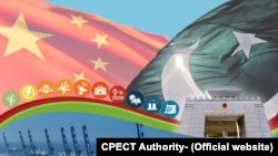 pakistan China CPEC