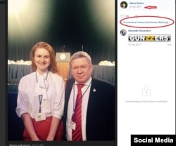 A screenshot of Maria Butina's vKontakte post with a photograph of her next to Alexander Torshin in Washington, DC