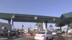 Аналитичарите за посетата на Обама на Блискиот Исток