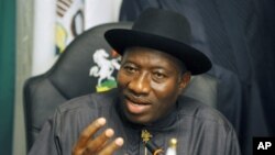 ທ່ານ Goodluck Jonathan ຜູ້ສະມັກປະທານາທິບໍດີ Nigerian