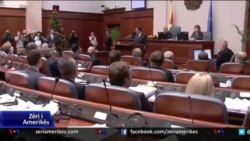 Presidenti maqedonas mban fjalimin e fundvitit në Parlament