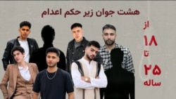 داده‌نمای «میدان» از پرونده موسوم به میدان علیخانی اصفهان
