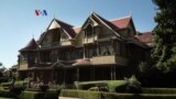 Landmark: Rumah Hantu Winchester