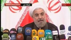 Iran's Rowhani Promises New Era