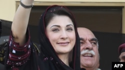 مریم نواز (فائل فوٹو)