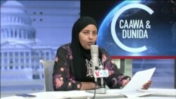 Caawa iyo Dunida