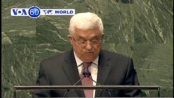More than 130 countries vote to upgrade Palestine to a nonmember observer state of the UN.