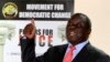 Former Zimbabwe PM Wants Sanctions Lifted 