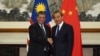 馬來西亞和中國同意建立海上爭端對話機制