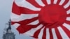 “ธงอาทิตย์อุทัย” จุดชนวนความขัดแย้งในโอลิมปิก 