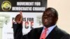 Zimbabwe opposition party Movement For Democratic Change (MDC) leader Morgan Tsvangirai.