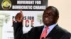 Zimbabwe opposition party Movement For Democratic Change (MDC) leader Morgan Tsvangirai addresses a news conference in Harare Sept. 18, 2013.