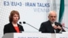ایران: جوہری پروگرام پر مذاکرات 17 مارچ کو ہوں گے