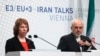 Vòng đàm phán hạt nhân Iran kế tiếp sẽ vào ngày 17/3