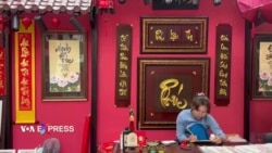 Phố Ông đồ ở Sài Gòn