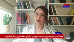 بنزین ۱۰هزار تومانی؛ ثبت شناسه و اعمال محدودیت در کارت جایگاه 
