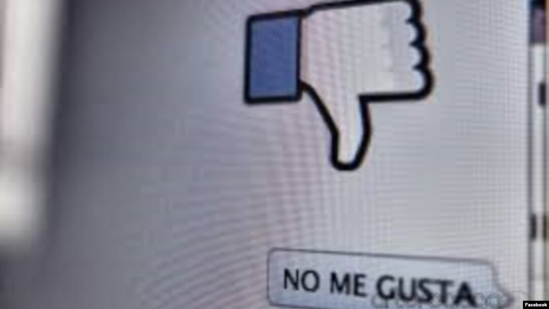 Botón de "no me gusta" primero estará a prueba.